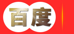 北京致丽花卉有限公司_绿植租赁_北京绿植出租_绿植批发养护商家
